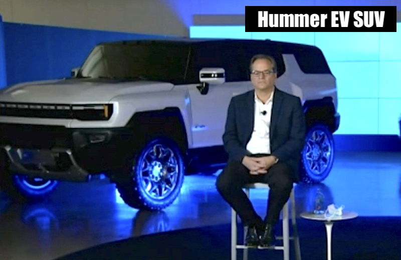 2023 gmc hummer ev suv leak