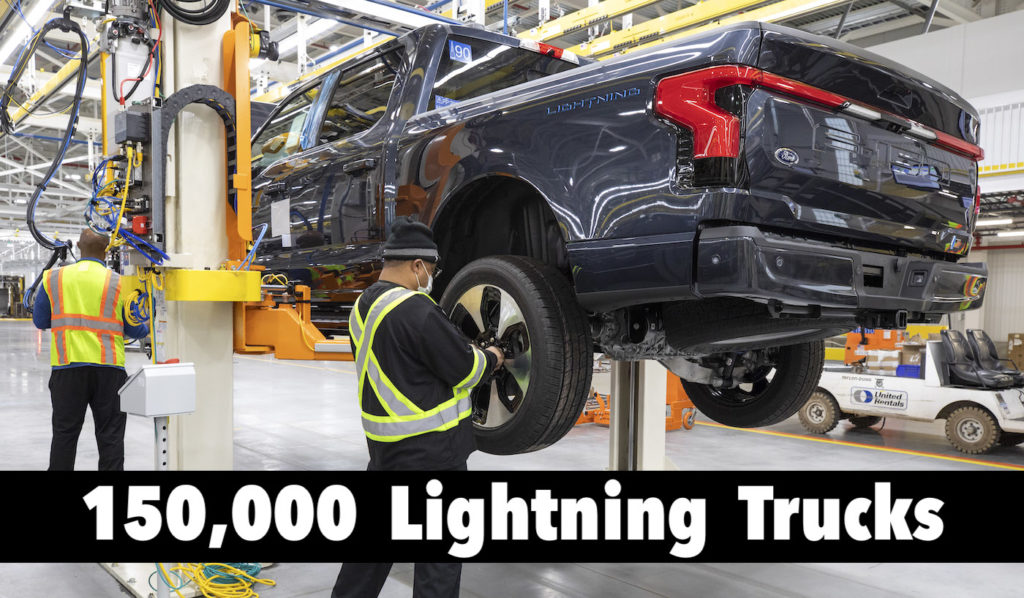 2022 ford f-150 lightning production increase factory ev pickup truck