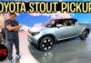 The New Toyota Truck Nobody Was Expecting: Is This the New Ford Maverick Killer?