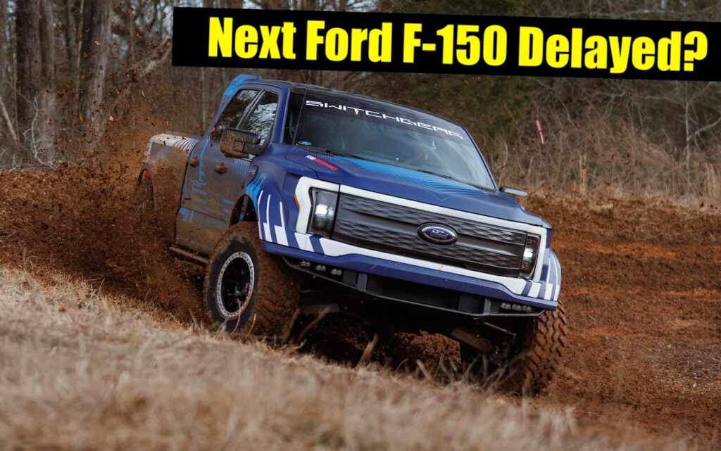 2028 ford f-150 delay next generation truck pickup hybrid